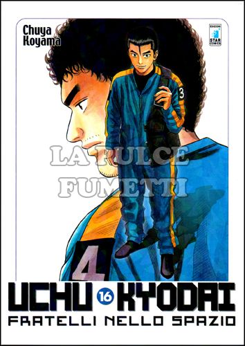 MUST # 23 - UCHU KYODAI 16 - FRATELLI NELLO SPAZIO